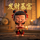 跨度走势图3d振幅